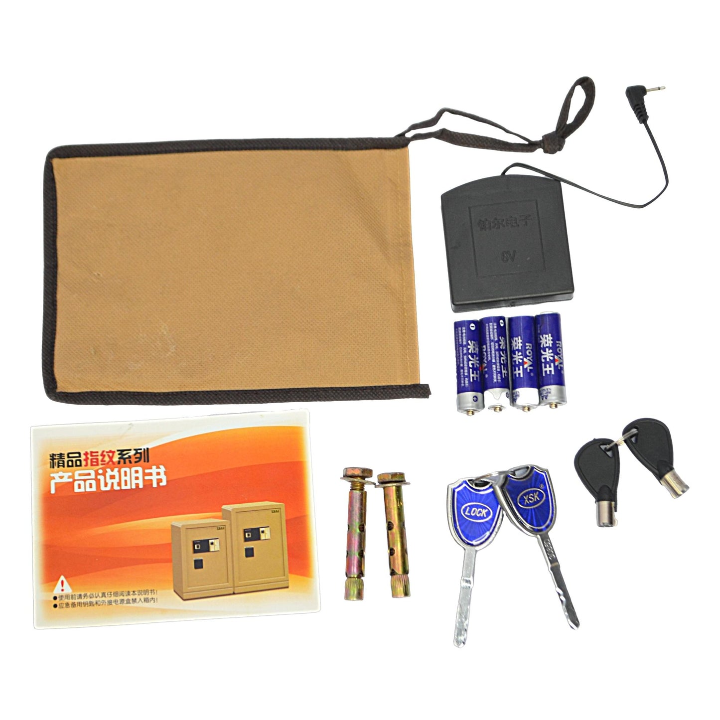 SAFETY LOCKER (FT-D53ZYB) Fingerprint - best office chair in bangladesh, executive chair for office, childs table and chair set, Gaming Chair, Digital Safety Locker, Bar Stool, leather boss chair, Restaurant Chair, Large Antique Wall Mirror -Furnitex Limited